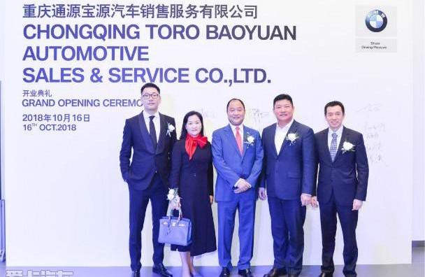 宝马,世纪,理念,MINI