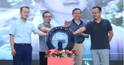 北京,汉,世纪,合创