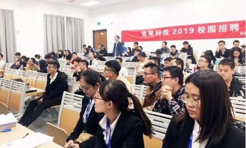 北京,汉,世纪,合创