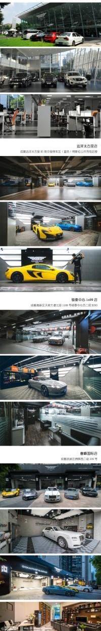 世纪,路虎