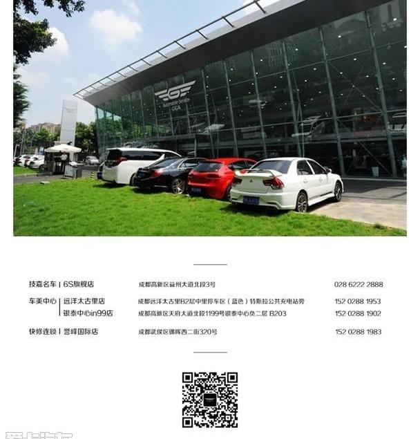 世纪,路虎