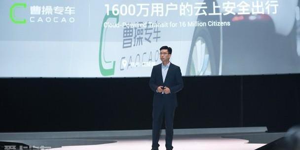 世纪,吉利汽车