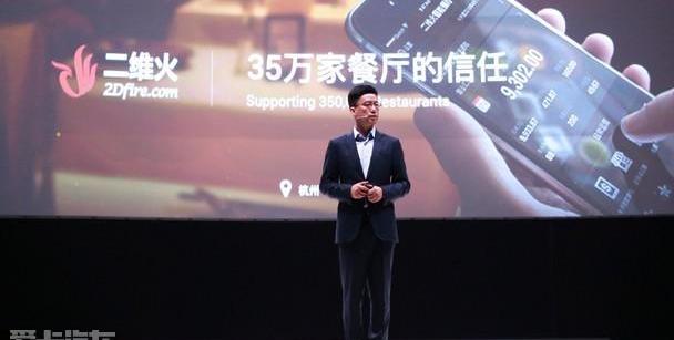 世纪,吉利汽车