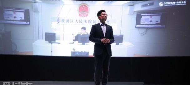 世纪,吉利汽车