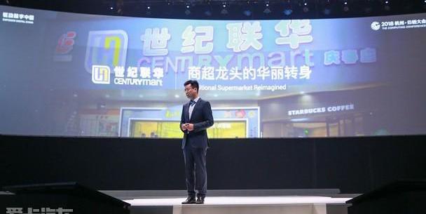 世纪,吉利汽车