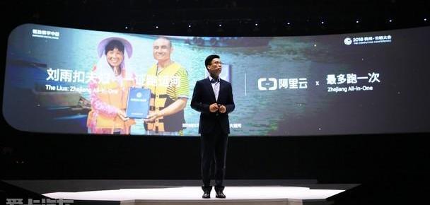 世纪,吉利汽车