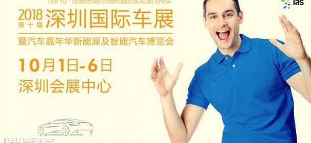 哈弗,哈弗H6,哈弗M6,长城,世纪
