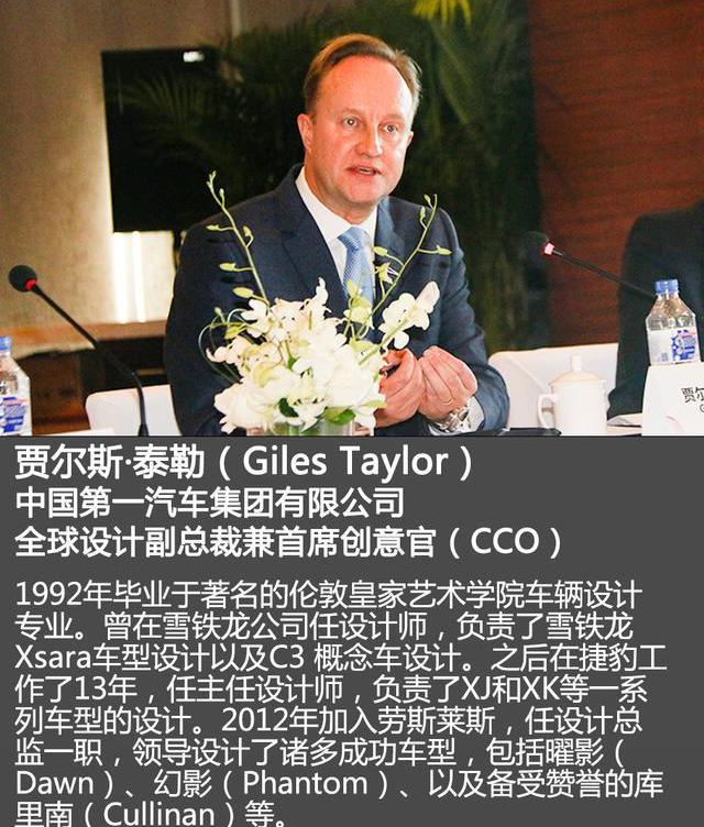 红旗,劳斯莱斯,一汽,库里南,幻影