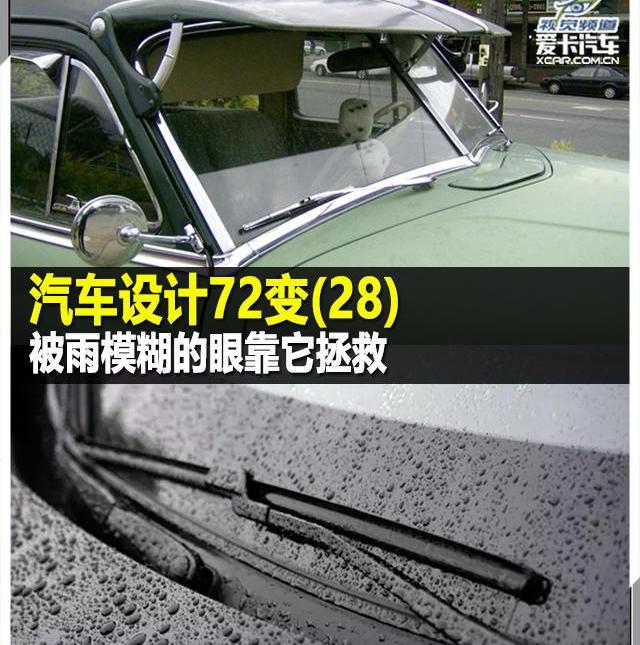 福特,现代,世纪