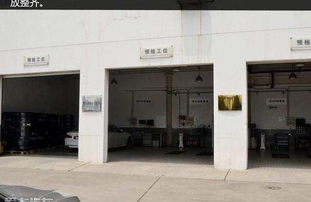 理念,宝马,世纪