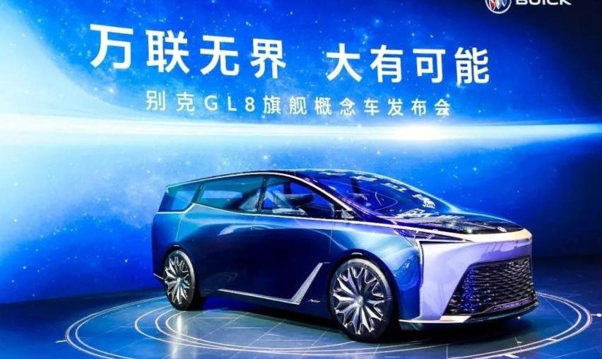 别克,雪佛兰,别克GL8,凯迪拉克,微蓝7