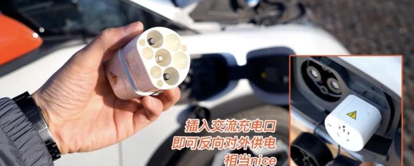比亚迪,海豚,世纪