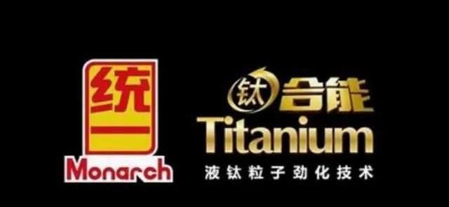 理念,保时捷,奥迪,世纪,大众