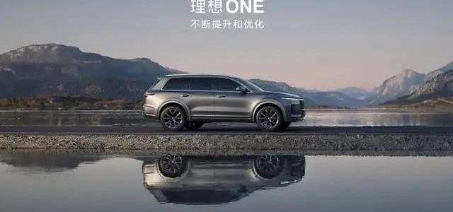 大众,比亚迪,世纪,丰田,理想ONE
