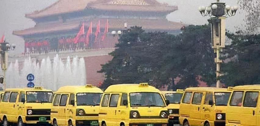 大发,一汽,北京,世纪,丰田