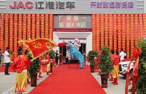 江淮,世纪,理念