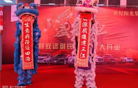 江淮,世纪,理念