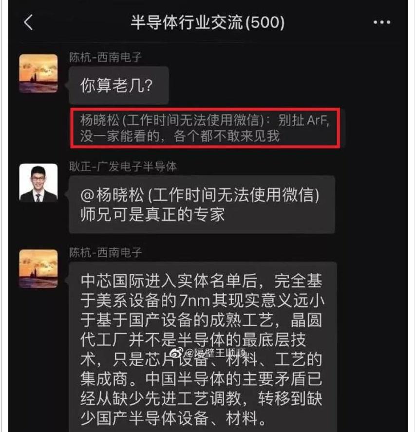 特斯拉,世纪,三菱