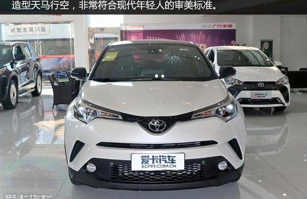 丰田,丰田C-HR,世纪,现代