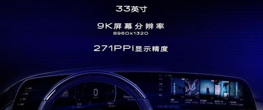 凯迪拉克,世纪