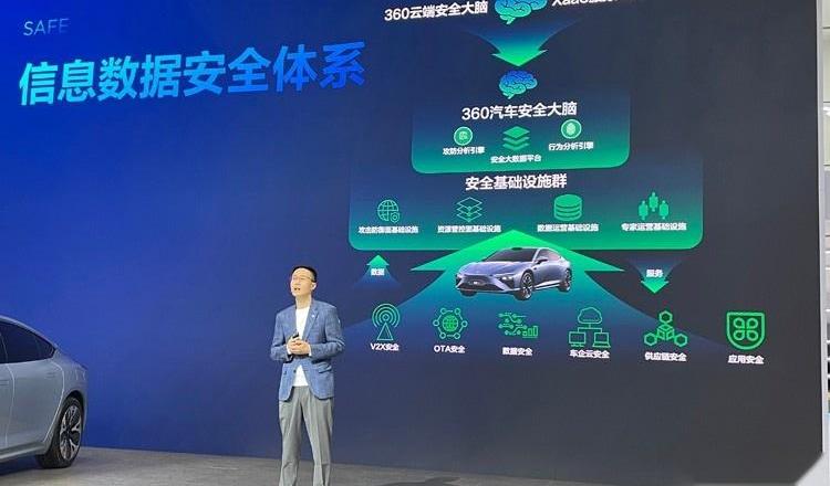 哪吒S,圆梦,长城,凯迪拉克,埃尔法