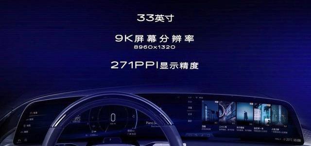 凯迪拉克,世纪