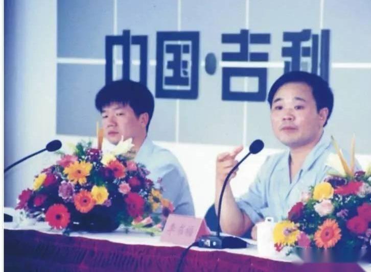吉利汽车,世纪,东风,领克,理念