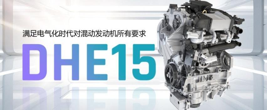 吉利汽车,世纪,东风,领克,理念