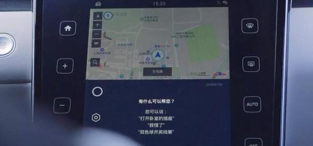 途胜,现代,世纪,发现