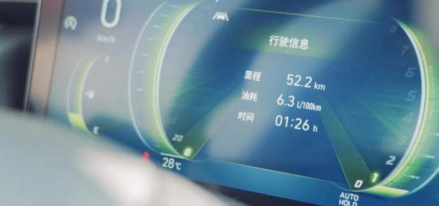 途胜,现代,世纪,发现
