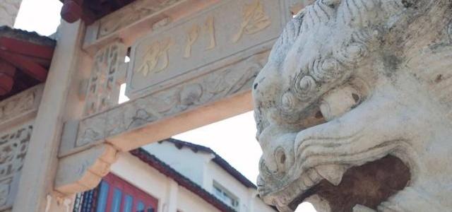 途胜,现代,世纪,发现