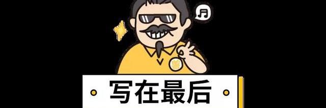 途胜,现代,世纪,发现