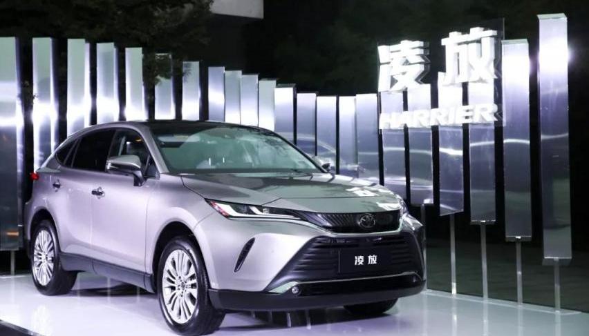 丰田,皇冠,一汽,皇冠陆放,雷克萨斯