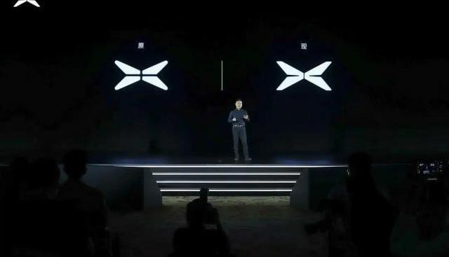 小鹏,理念,世纪,发现