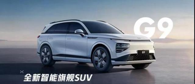小鹏,理念,世纪,发现