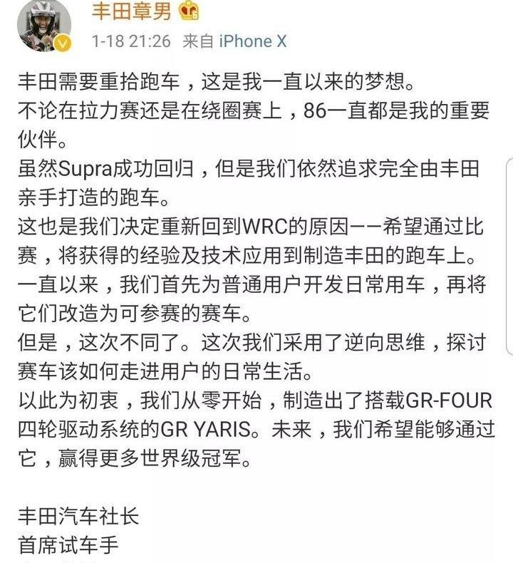 丰田,宝马,卡罗拉,奥迪,世纪