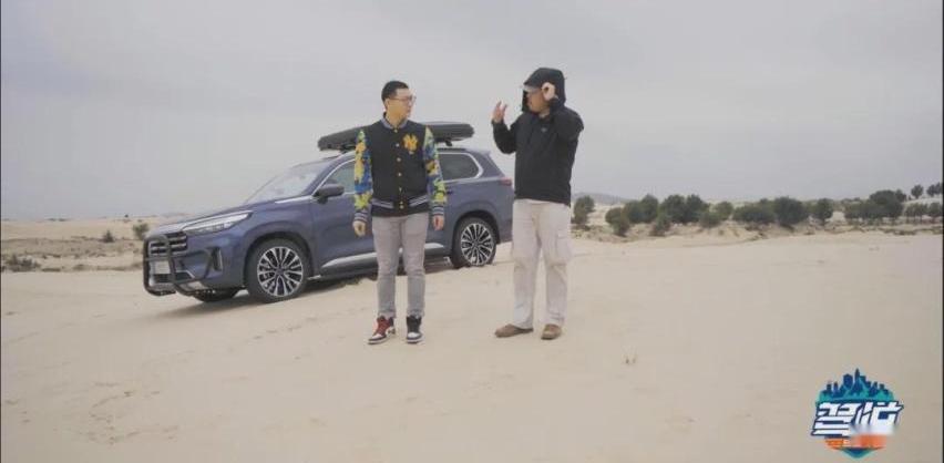 发现,星途,星途揽月,北京,世纪
