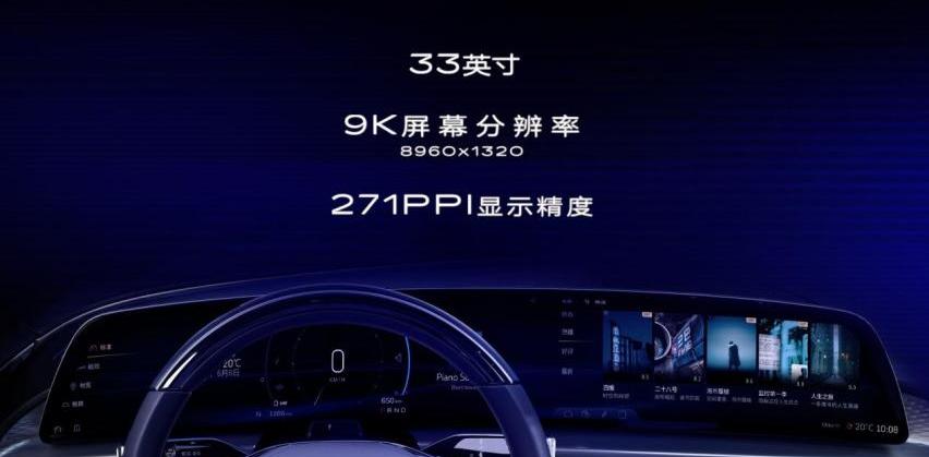 凯迪拉克,世纪