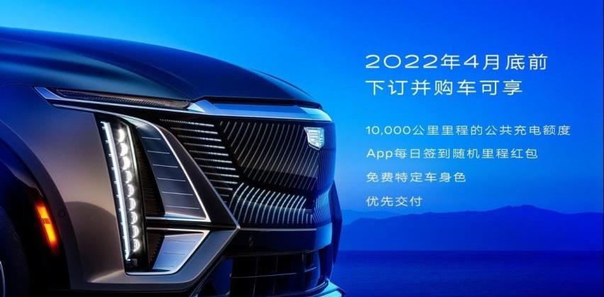 凯迪拉克,奥迪,奔驰,宝马,世纪