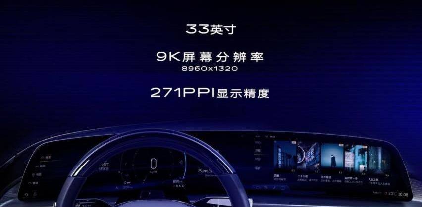 凯迪拉克,奥迪,奔驰,宝马,世纪