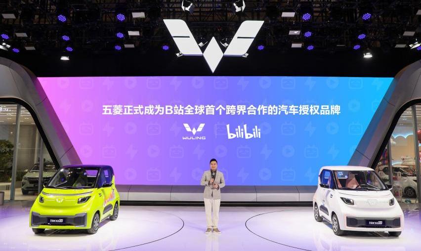 五菱星辰,世纪