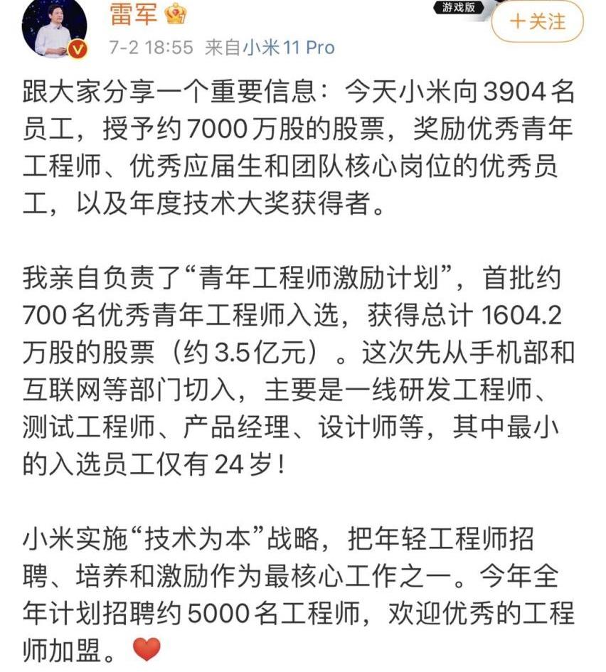 世纪,长城