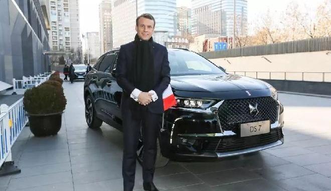 DS,理念,世纪,现代