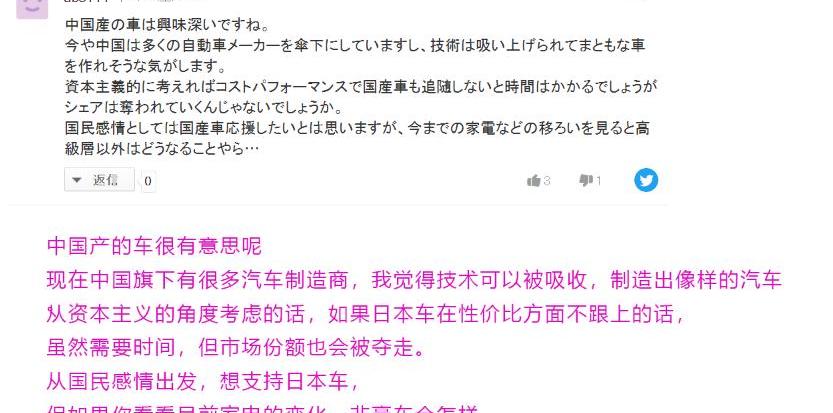 红旗,红旗H9,丰田,世纪,奔驰