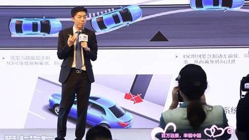 汉,吉利汽车,世纪,优越