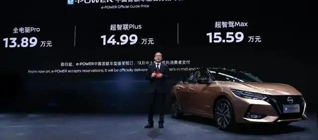 日产,东风,世纪,奇骏,天籁