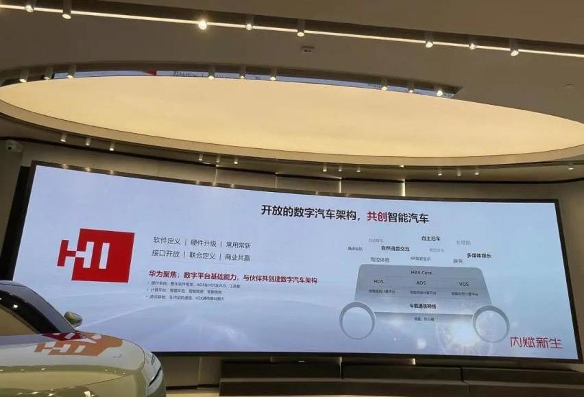 阿维塔,阿维塔11,世纪,理念,发现