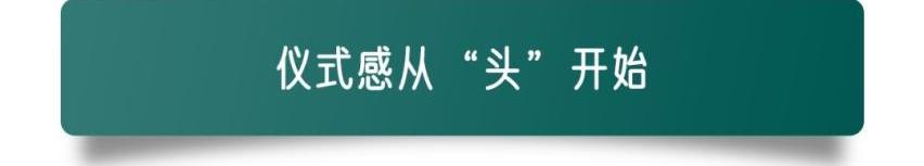 凯迪拉克,理念,发现,世纪,特斯拉