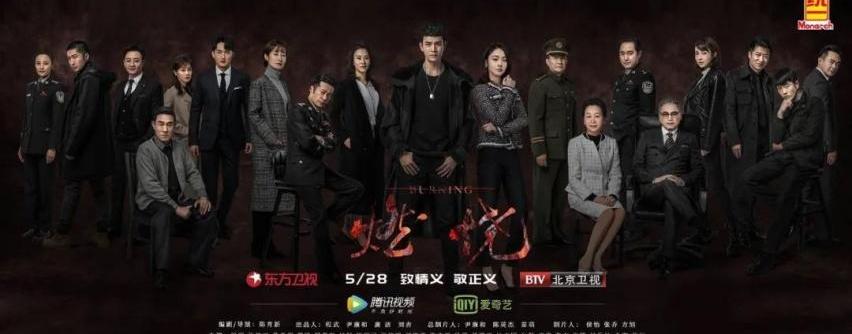 世纪