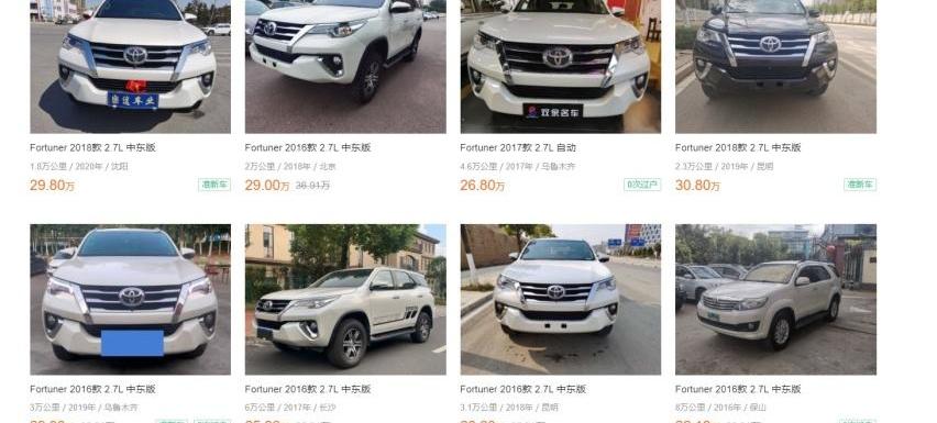 丰田,奥迪,世纪,大众,东南